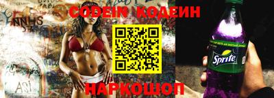 стафф Гай