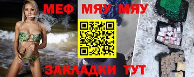 спиды Гатчина