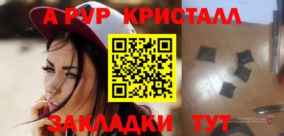 дурь Гагарин