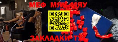 дурь Гагарин