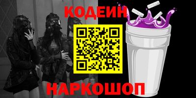 спиды Гатчина