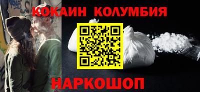 дурь Гагарин