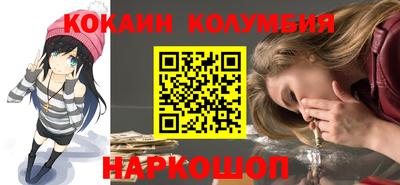 спиды Гатчина
