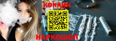 стафф Гай