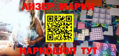 дурь Гагарин