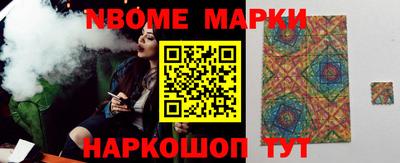 дурь Гагарин