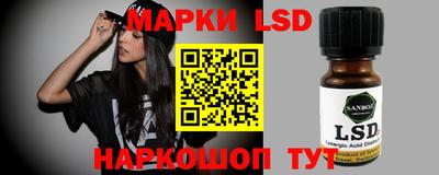 спиды Гатчина