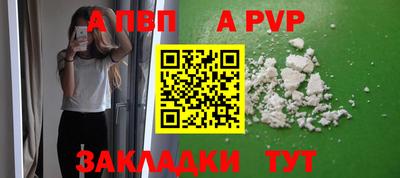 дурь Гагарин