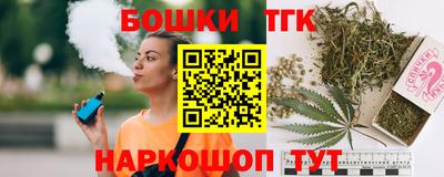 стафф Гай