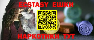 дурь Гагарин