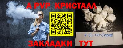 дурь Гагарин