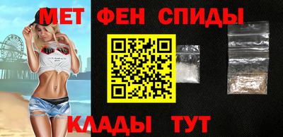стафф Гай