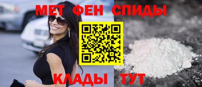 стафф Гай