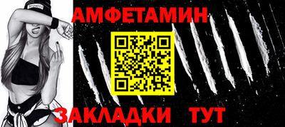спиды Гатчина