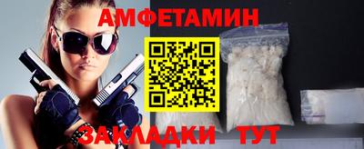 дурь Гагарин