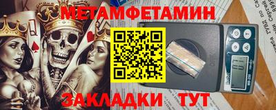 дурь Гагарин
