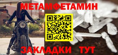 дурь Гагарин
