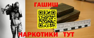 спиды Гатчина