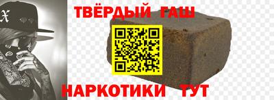 спиды Гатчина