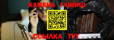 дурь Гагарин