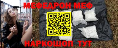 дурь Гагарин