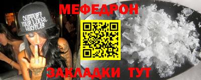 спиды Гатчина