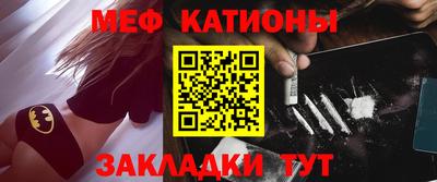 спиды Гатчина