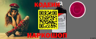 спиды Гатчина